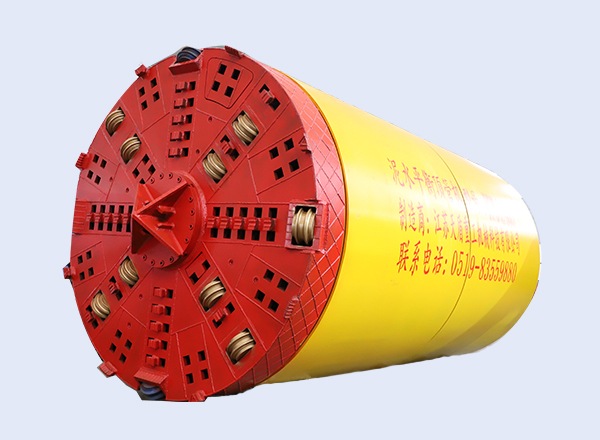 泥水平衡顶管机